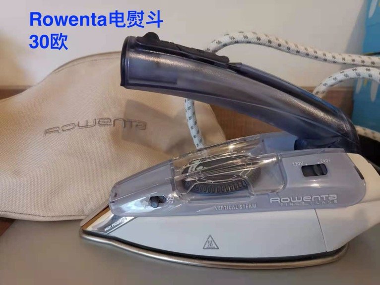 回国甩卖生活用品吸尘器/电熨斗/吹风机/加湿器等