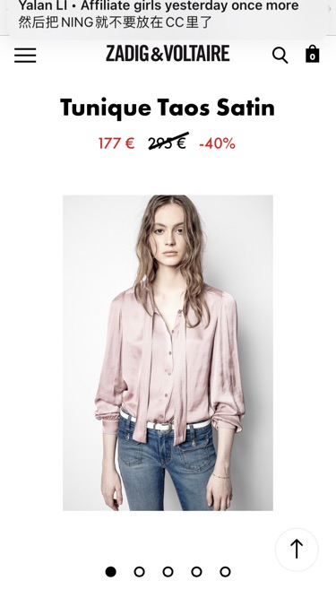 Zadig & Voltaire 新品居然打6折！
