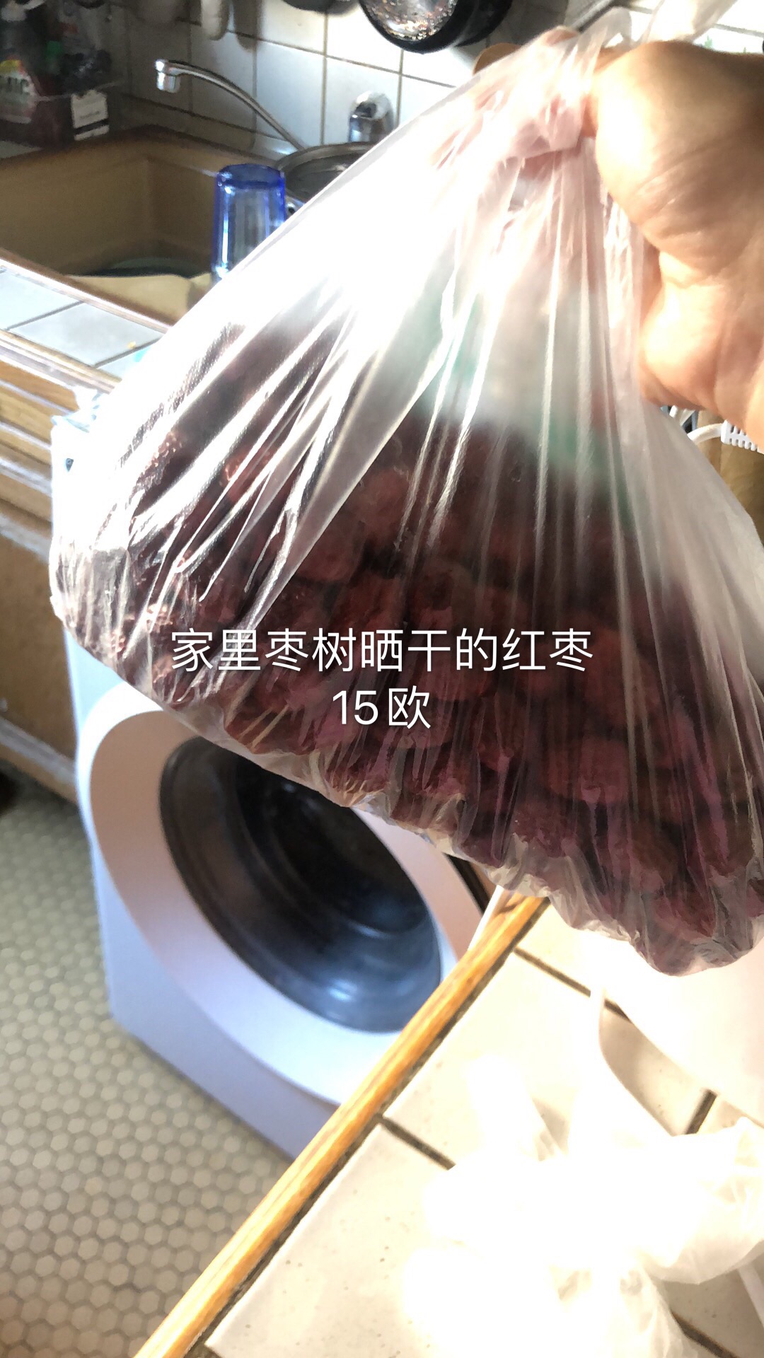 回国出