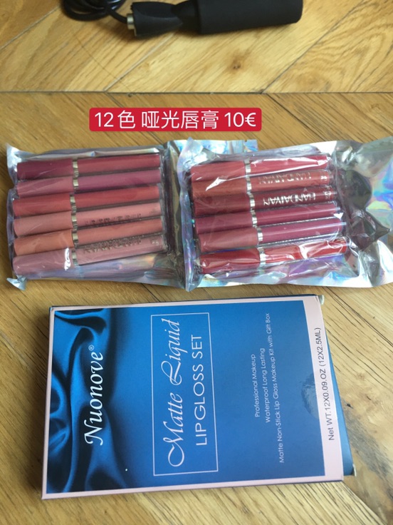 出闲置 