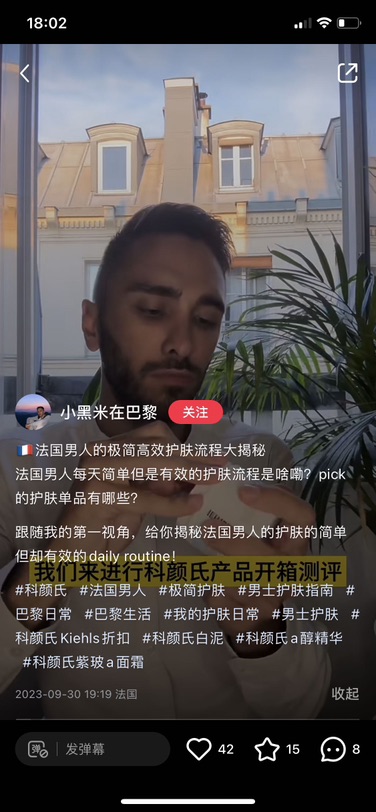 最近迷上了开箱视频