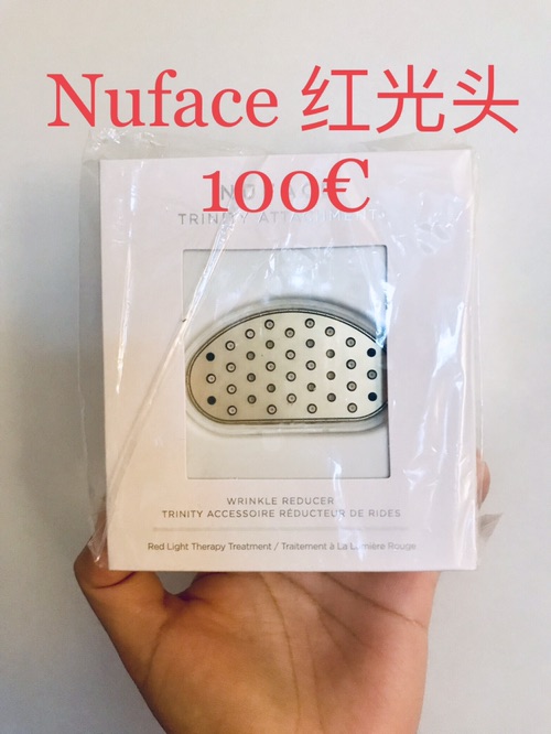 都是全新，价格如图，本周六小巴黎送货