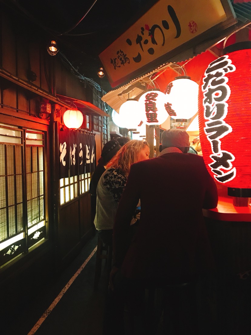 Kadawari拉面~
