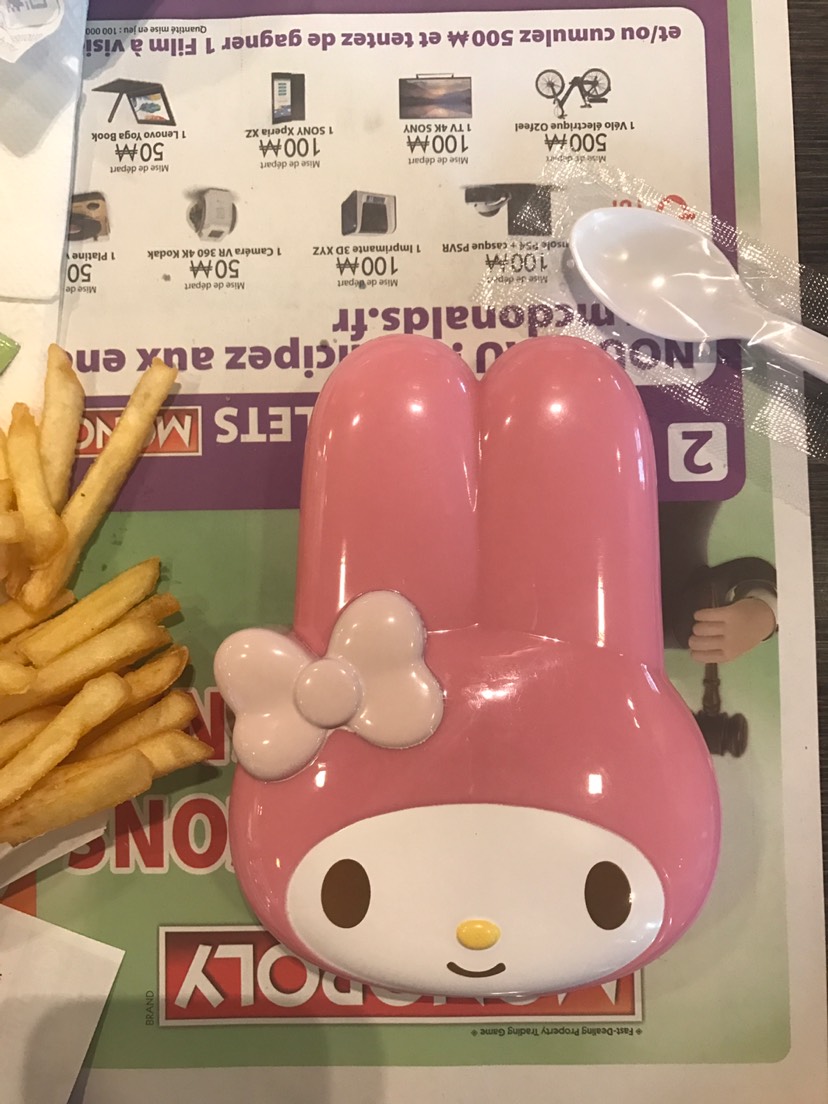 来Provins闲逛，拔草了两个一分钱好物热门