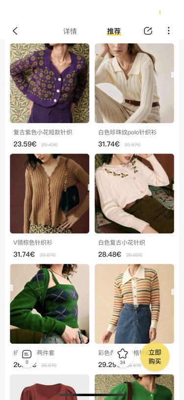 https://treasureimage.ecentime.com/file2_FxgNVhUZtgYS.jpg?p=web_treasure_detail