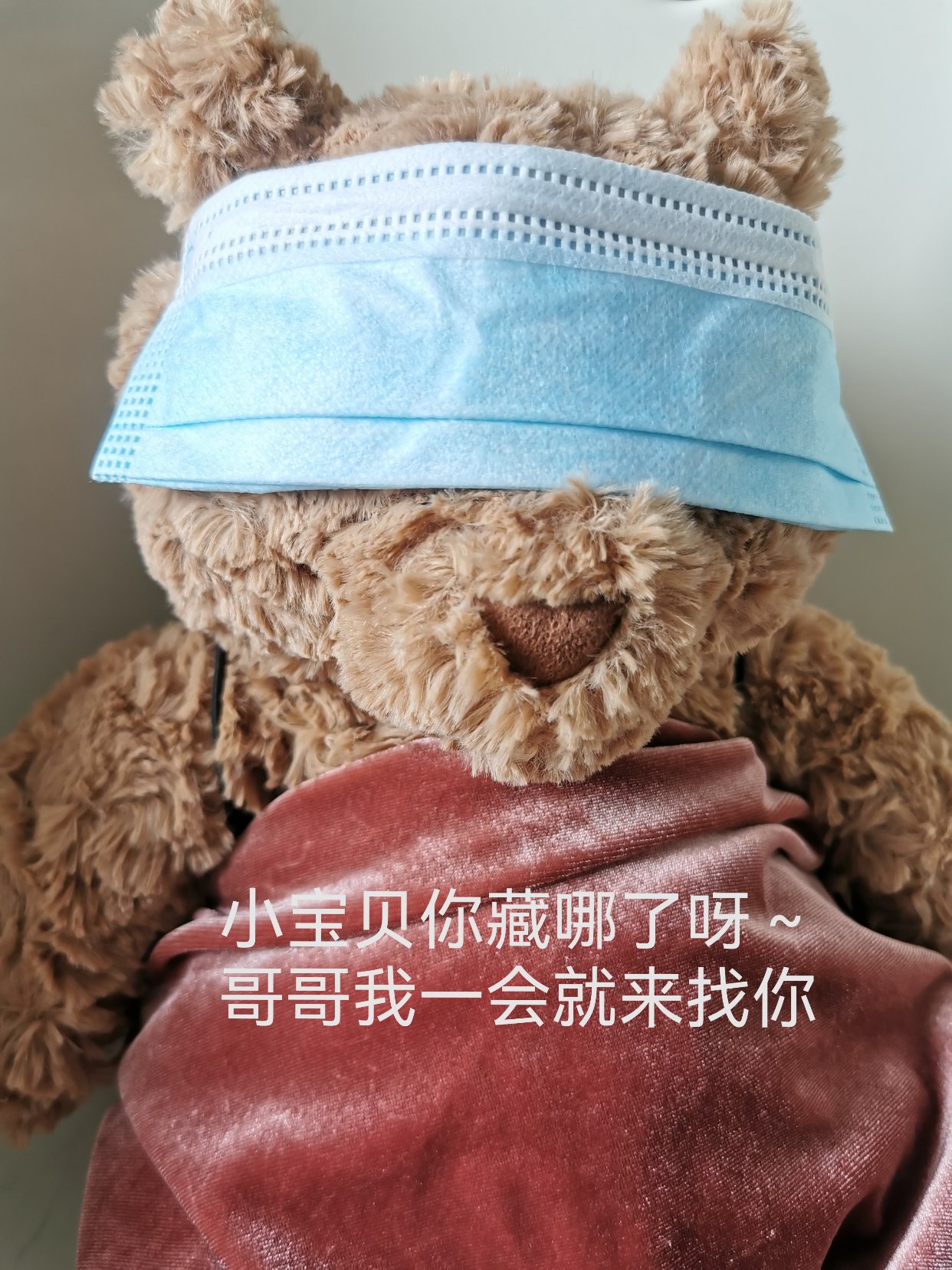 性感酷酷 在线发牌