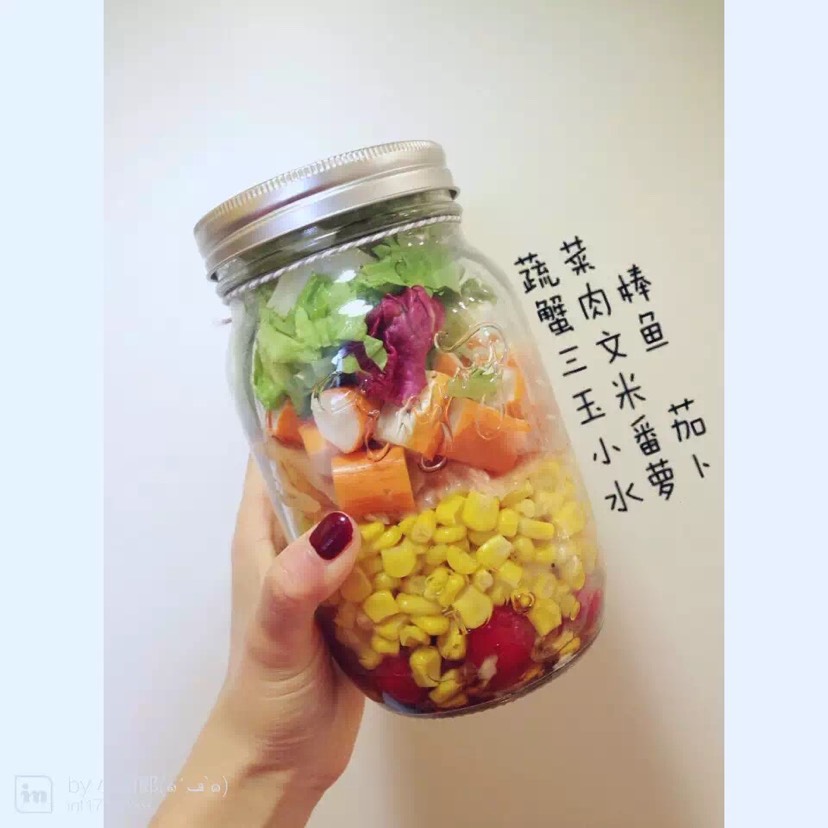 去年这个时候，我还是个健康的人。梅森罐沙拉安利👇🏻