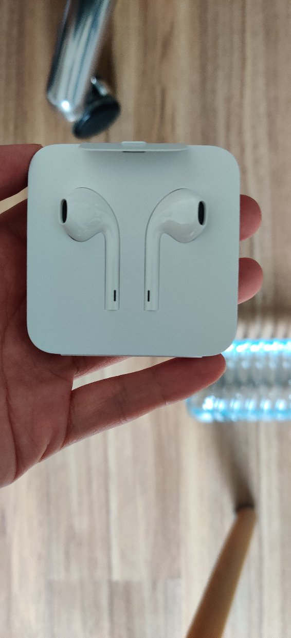 苹果13 pro max有多重