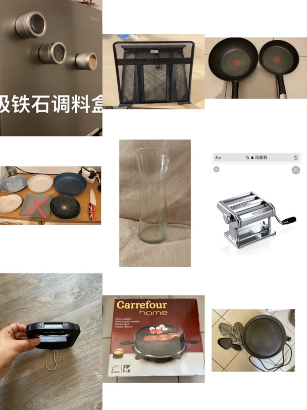 出出出