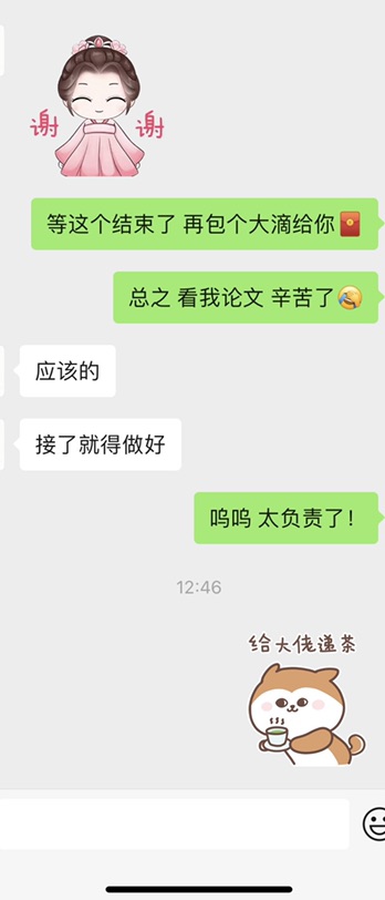 法国会计金融税法