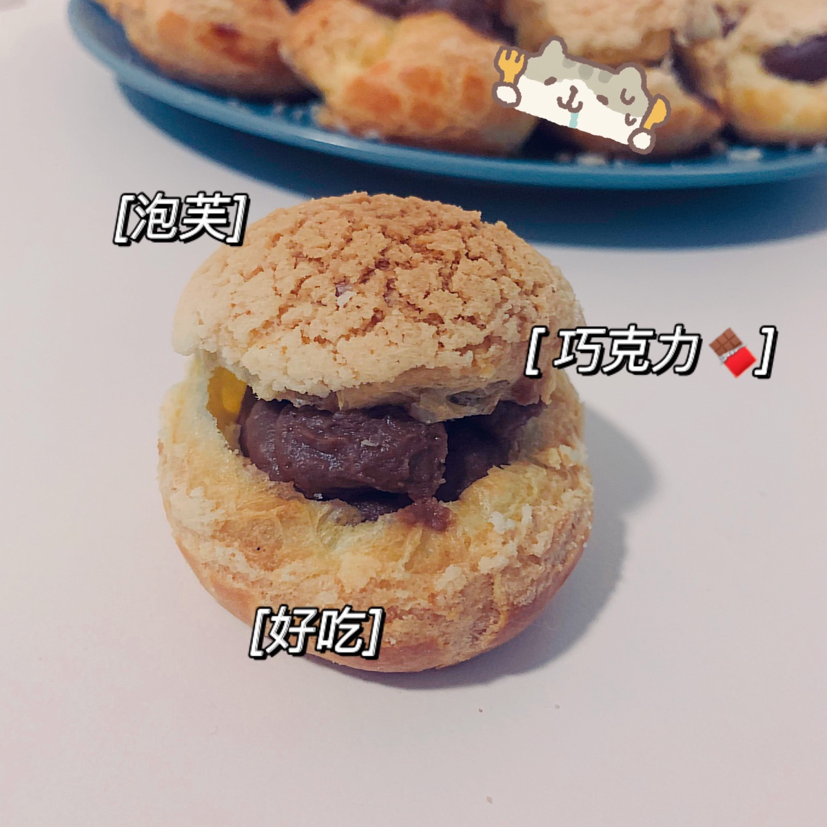 干饭第一名来了🥇