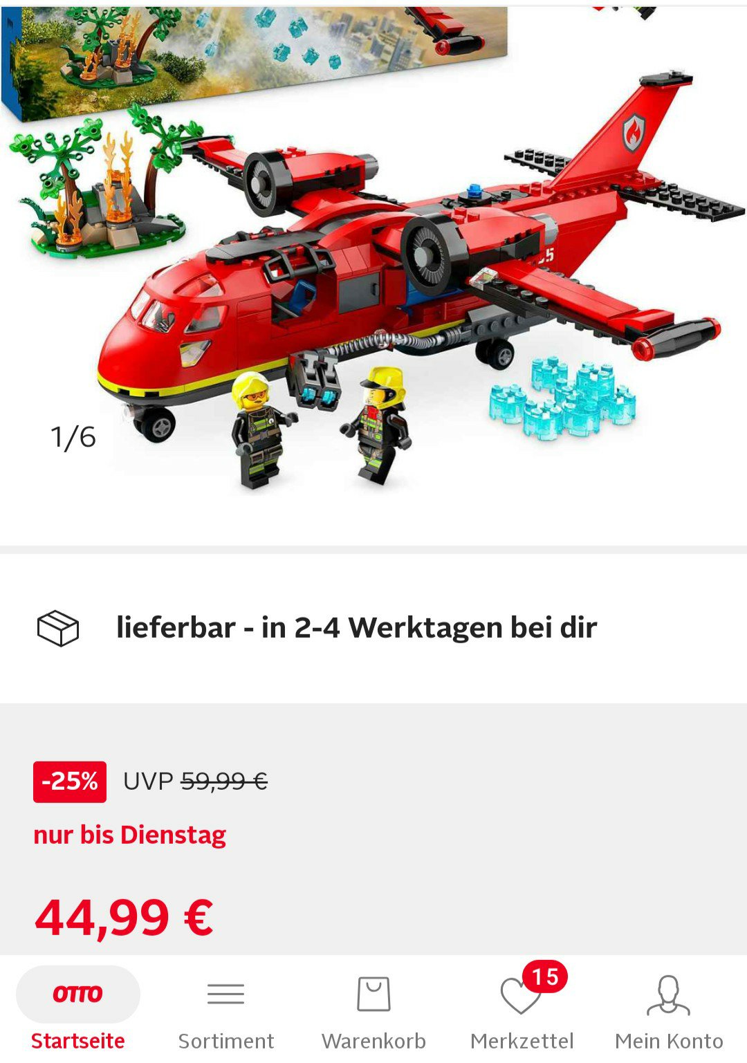 收了个Lego的飞机