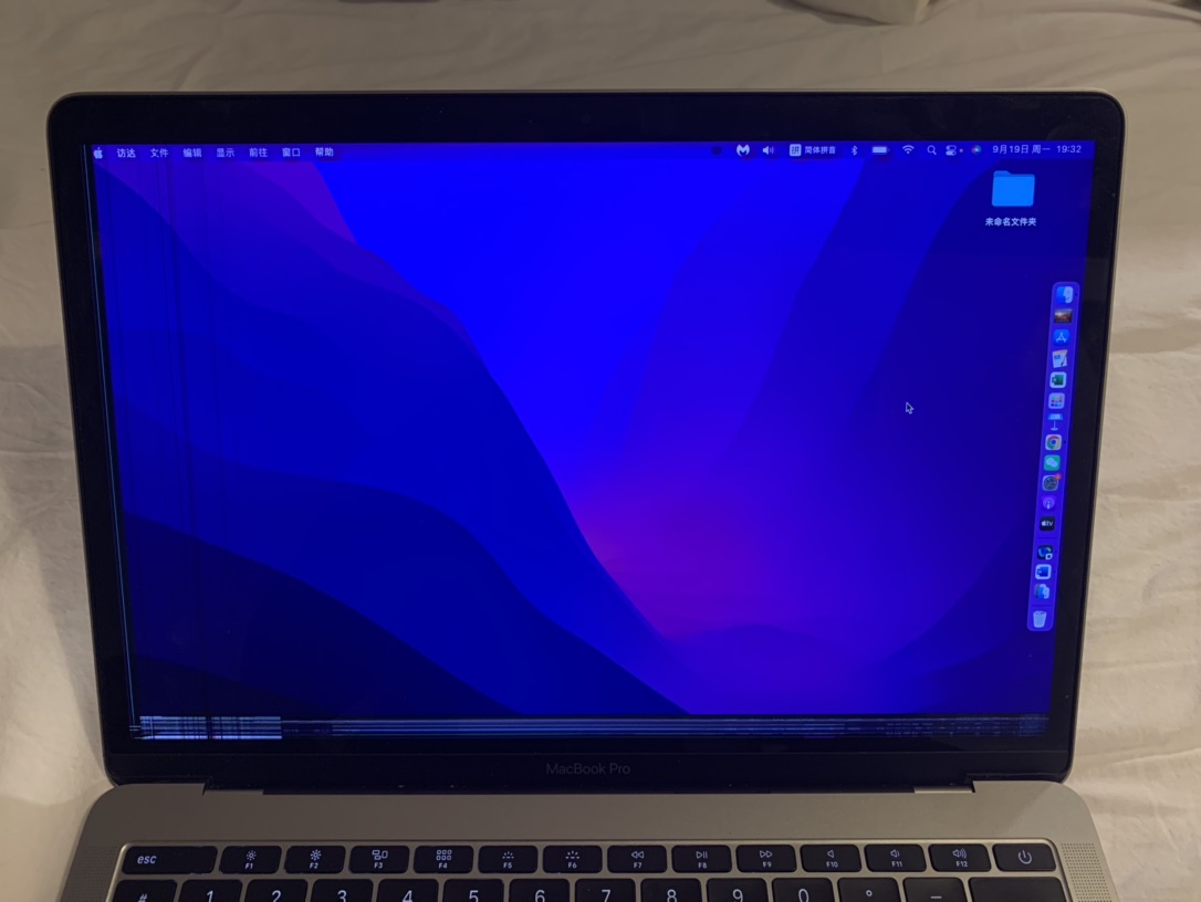 出macbook pro