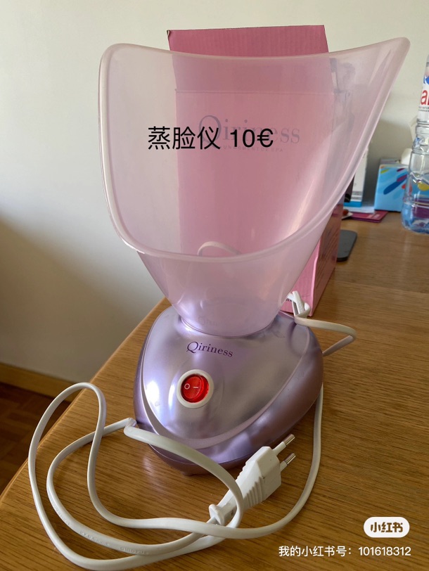 巴黎出闲置