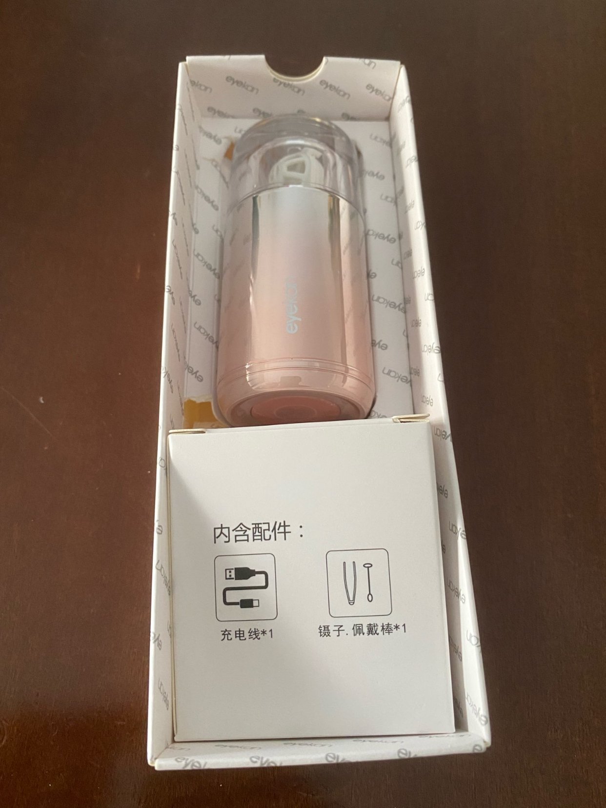 巴塞罗那出隐形眼镜清洁仪