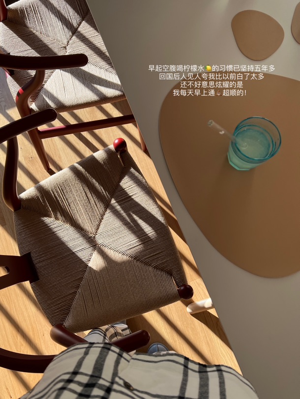🇩🇪🧩｜当柏林有了阳光☀️