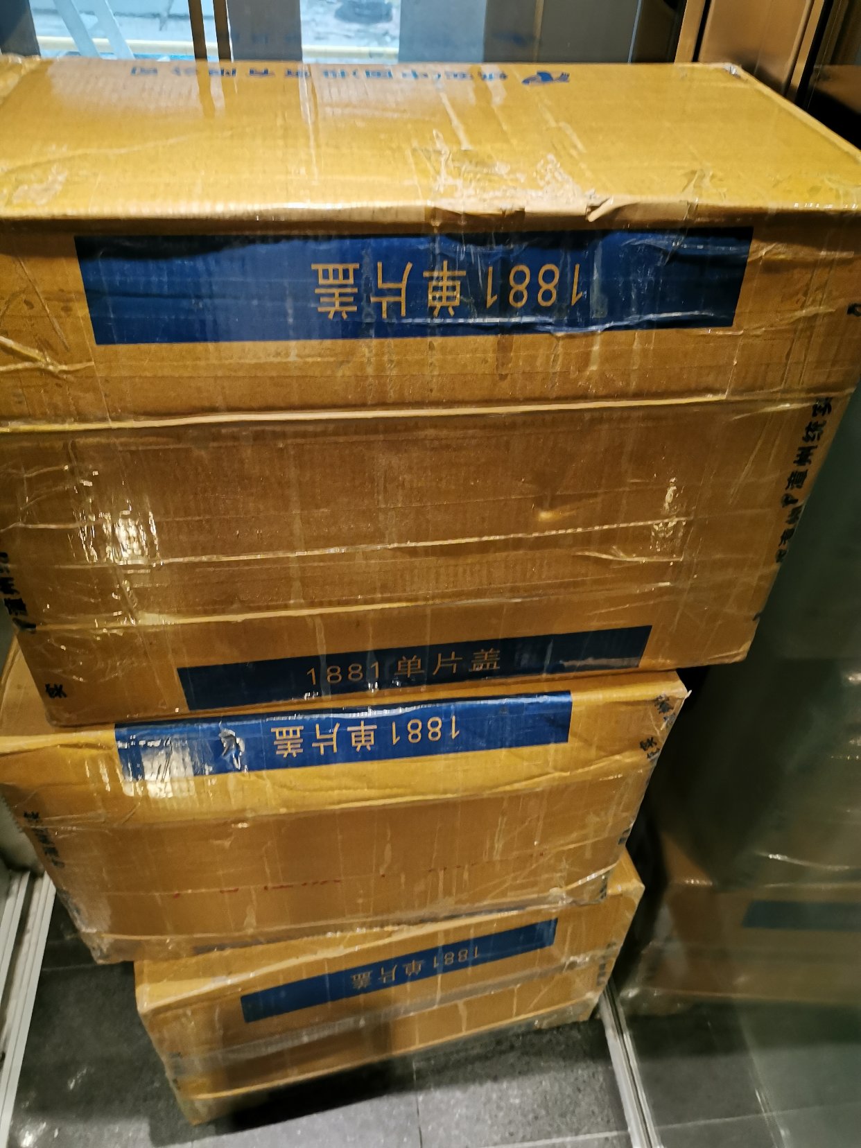 等了俩月的铁运中午到了！