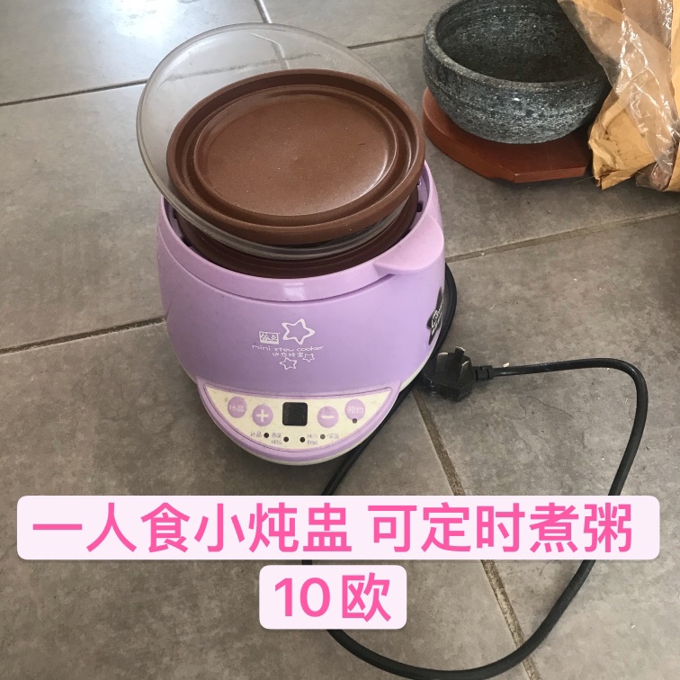 Zoeva offline 99新眼影盘5欧，地毯 ……