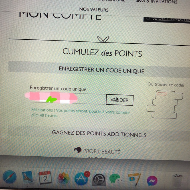 发现了caudalie官网小bug！