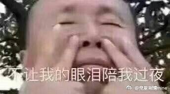躲过了双十一 躲过了黑五 没躲过好物分享里的恩爱帖