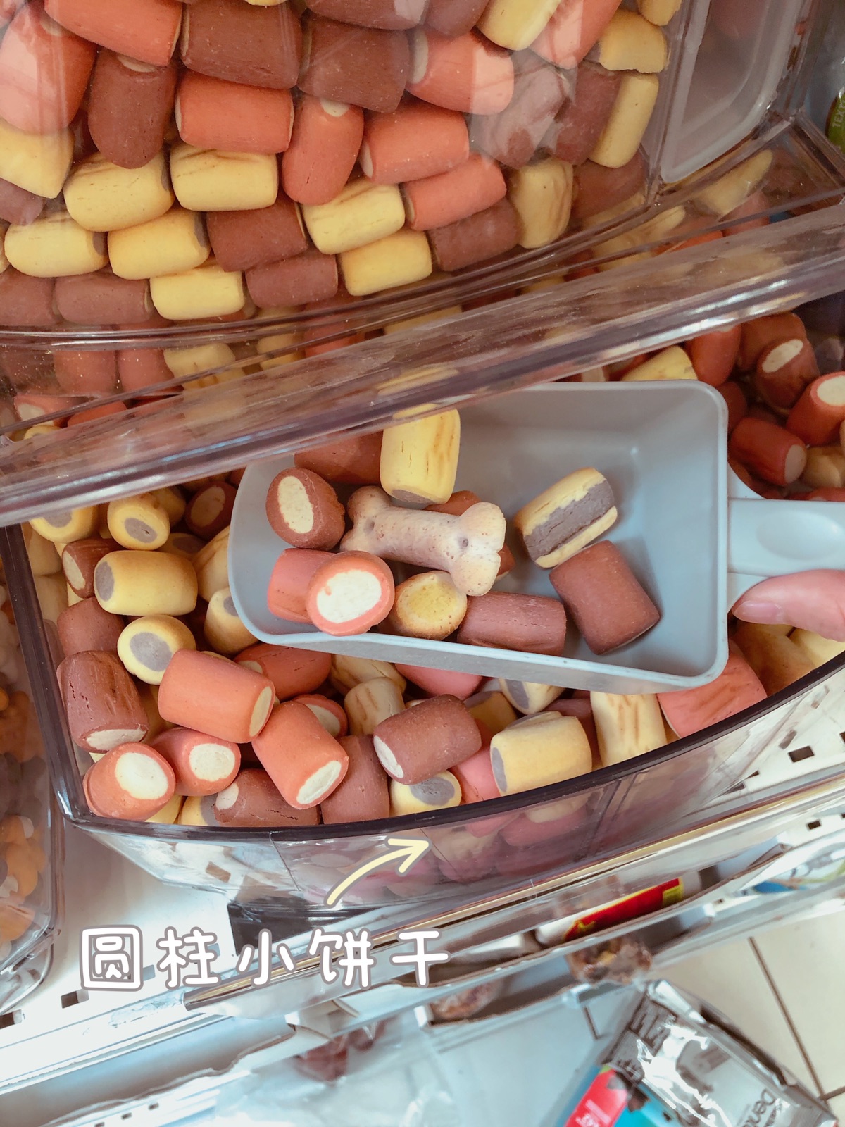 家乐福自选狗狗零食饼干