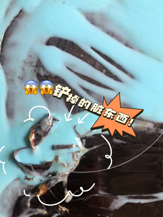 找到了！玻璃灶台清洁王炸组合！