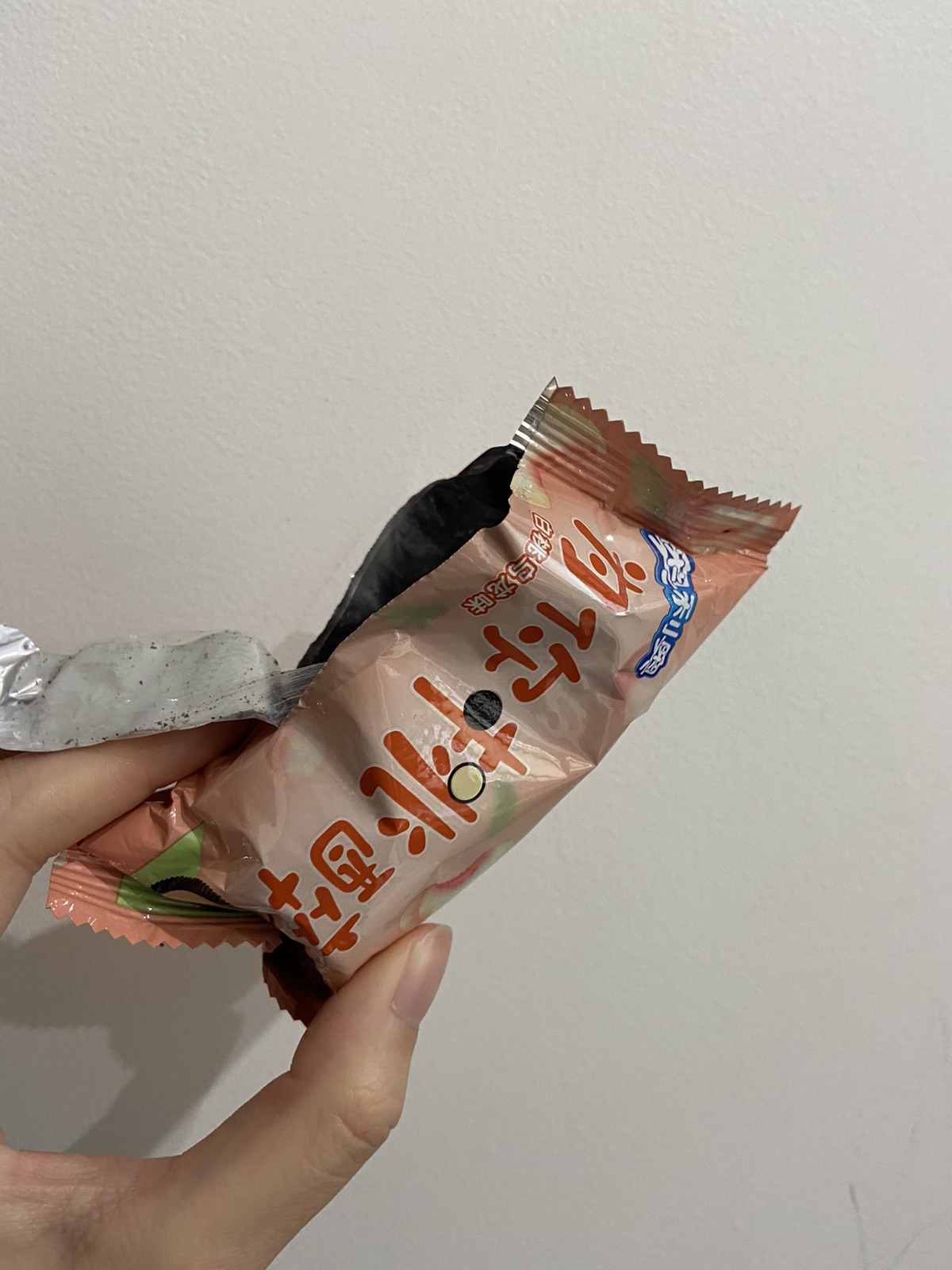 吃吃喝喝 | 快乐工作