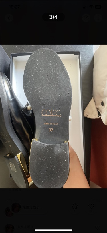 出一双coliac单鞋