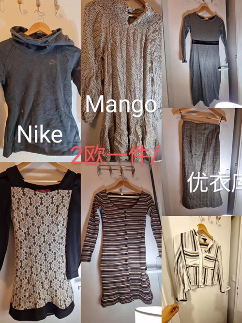 断舍离，给钱就出。鞋子为36码，衣服s 码