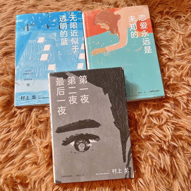 出二手书、全新书，文学少女全套