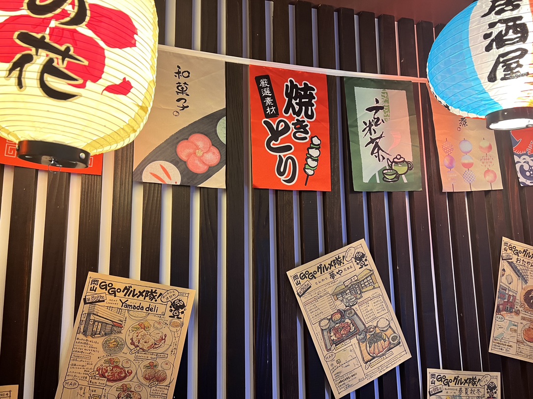 冬天一碗热乎乎的关东煮🍢