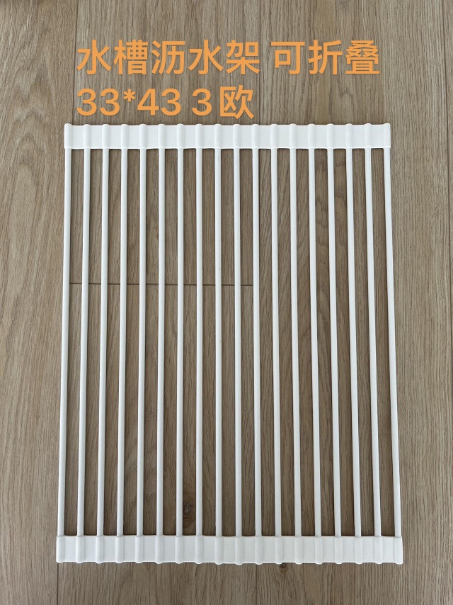 出二手闲置