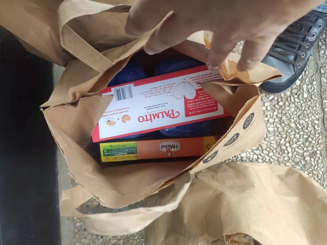 迟到的Franprix羊毛