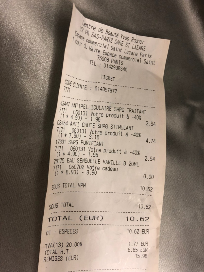 yves rocher 所有产品 大减价