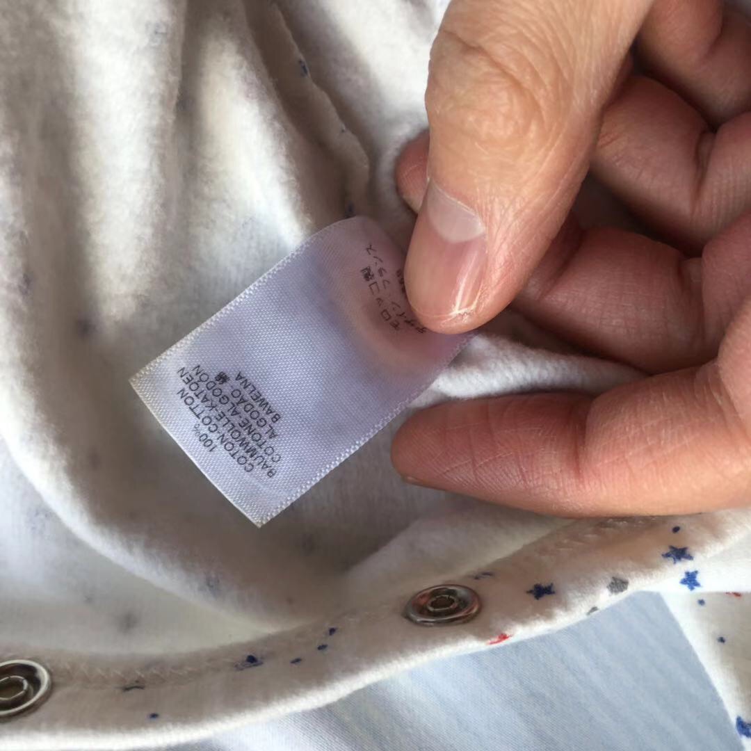 2到3欧一条 穿过的2欧 新的3欧