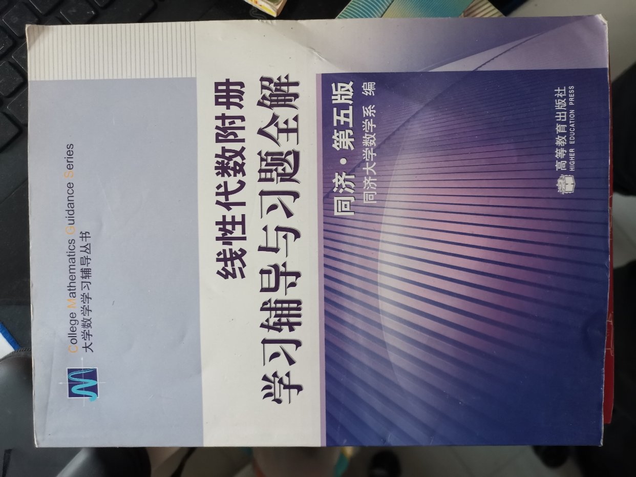 出各类书