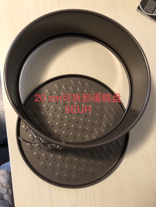 搬家出闲置风扇台灯卷发棒
