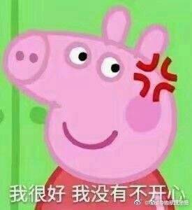 关于La post的问题