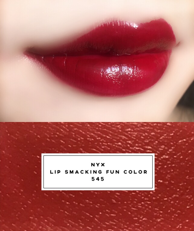 谁说NYX唇膏是平价版的MAC？
