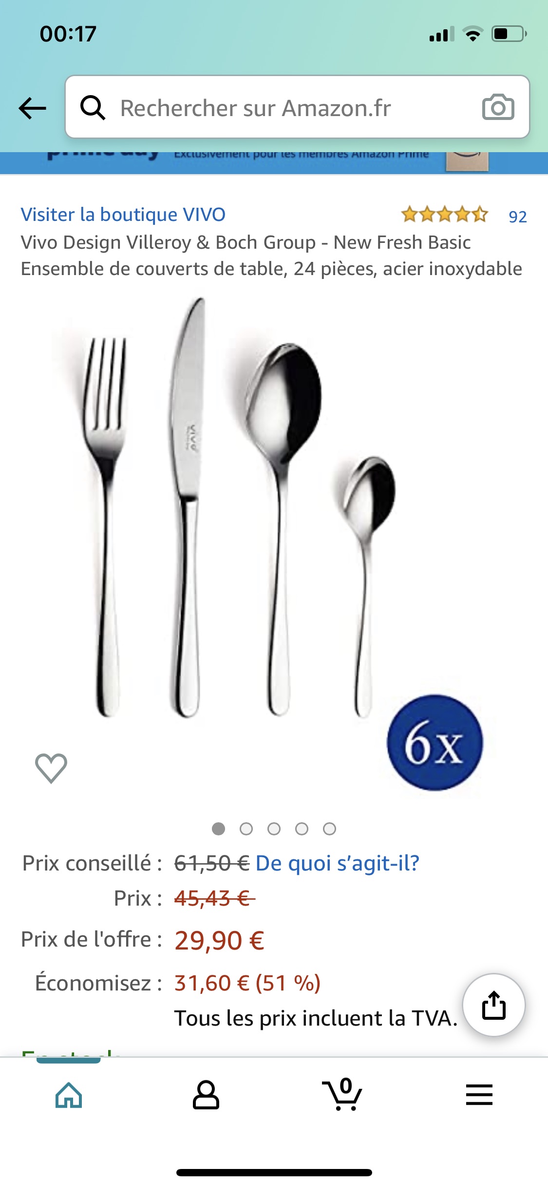 prime day 剁手