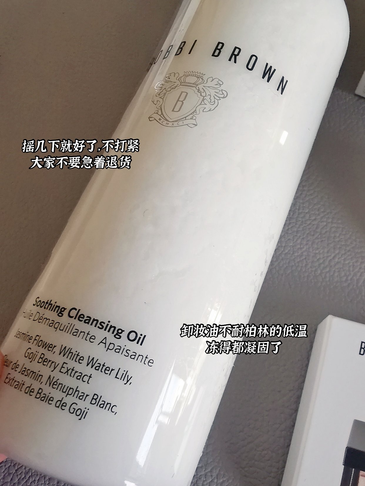 [黑五开箱] Bobbi Brown官网买二送五🎁