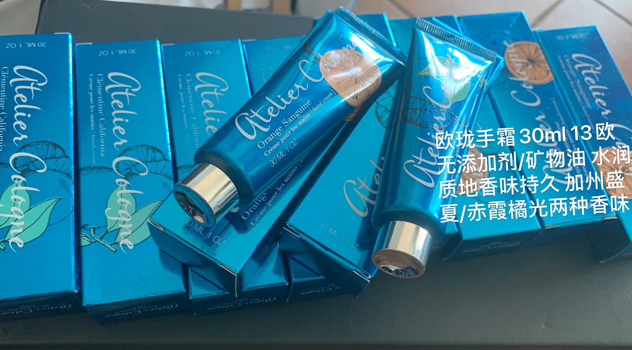 闲置