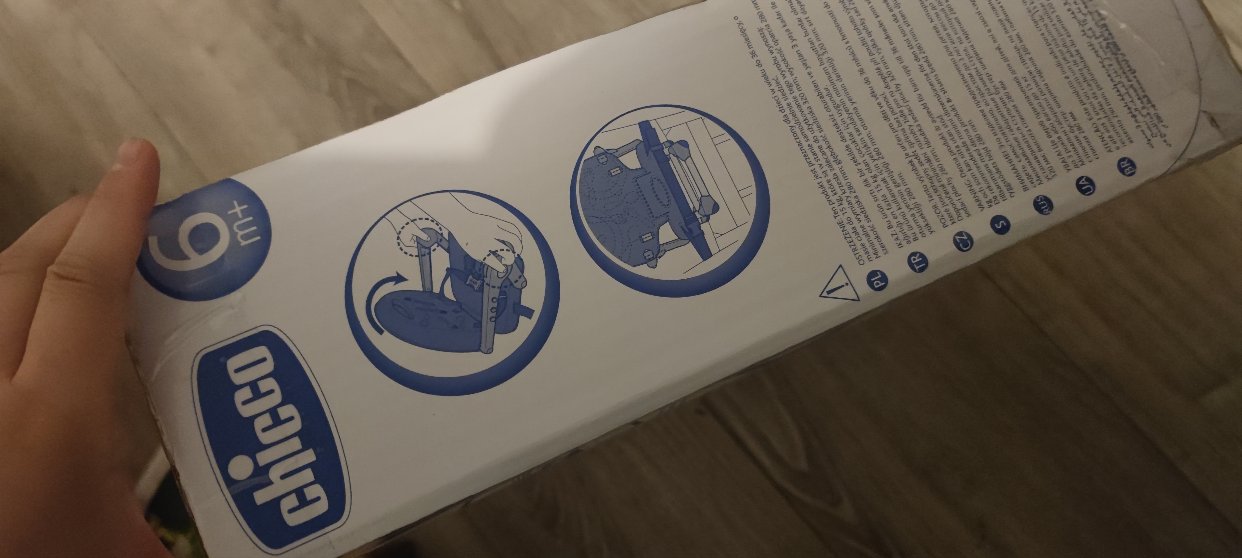 
巴黎出全新chicco seat sedia pocket