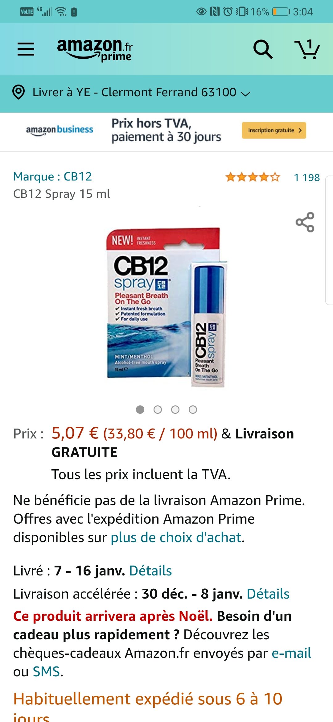 https://treasureimage.ecentime.com/file2_YOWCTtJQWuUm.jpg?p=web_treasure_detail