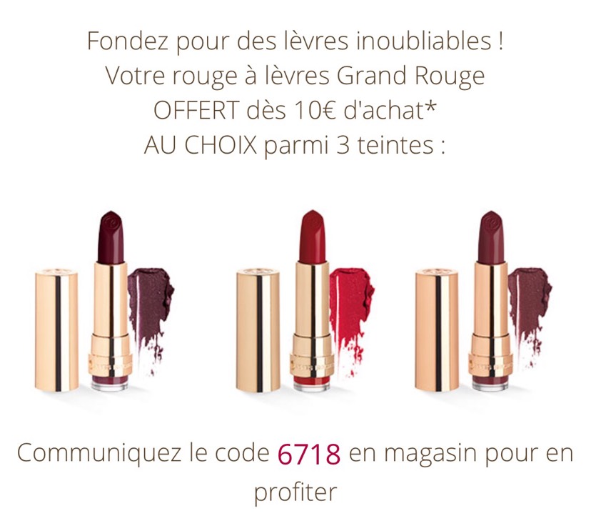 Yves Rocher又送💄啦！