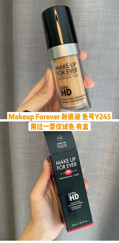 出一些粉底液 粉饼 洗发水 洁面