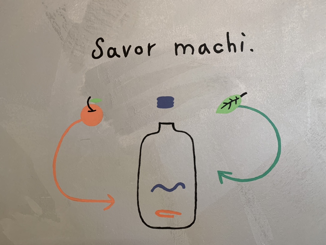 我终于喝上machi machi了！🧋🧋
