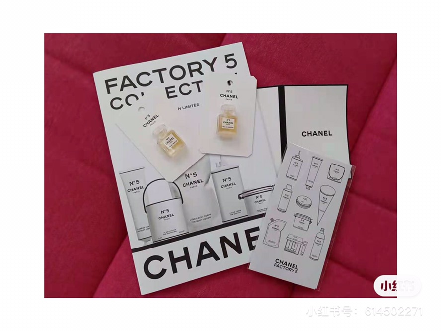CHANEL FACTORY 5