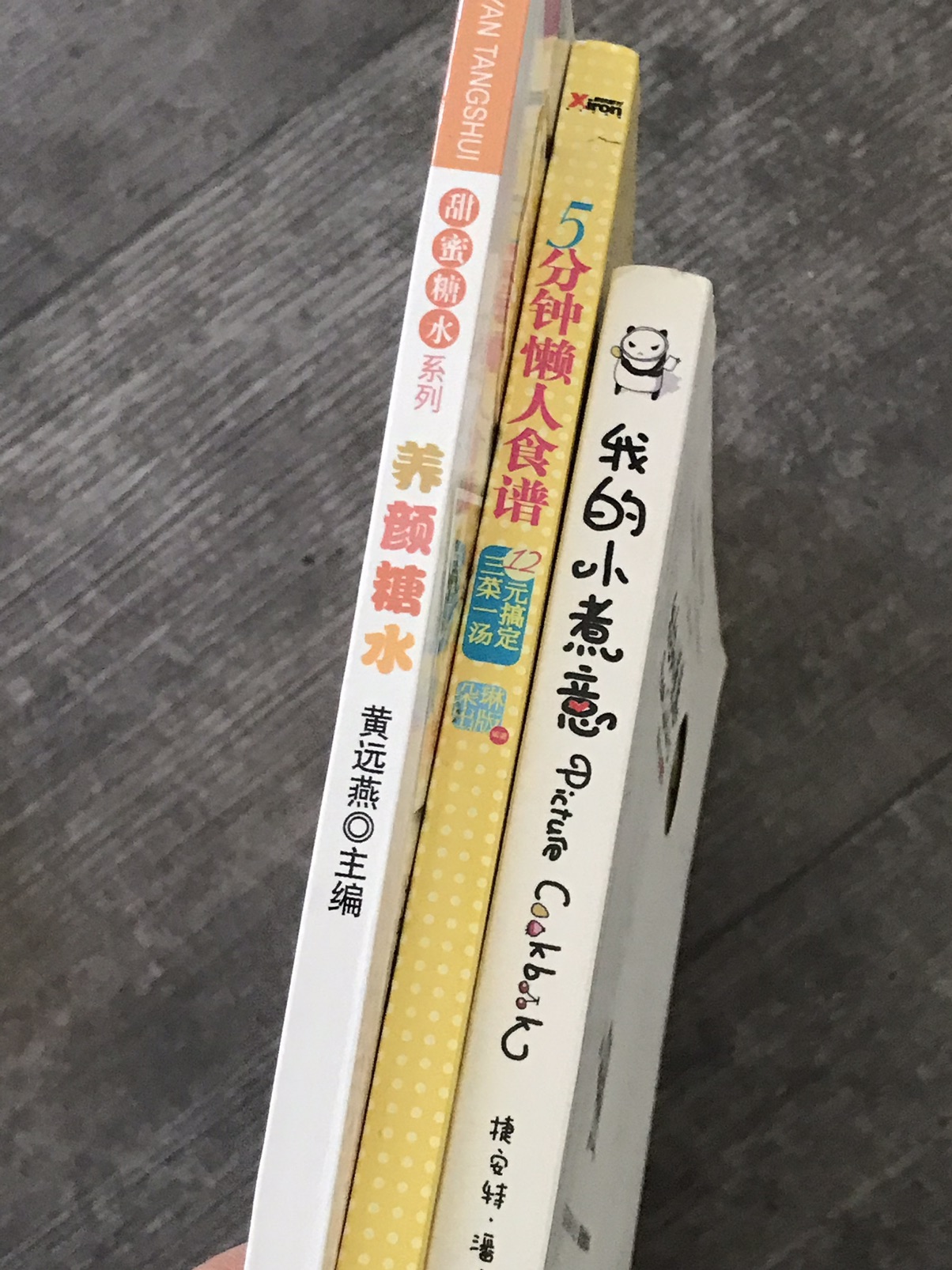 断舍离- 免费送书