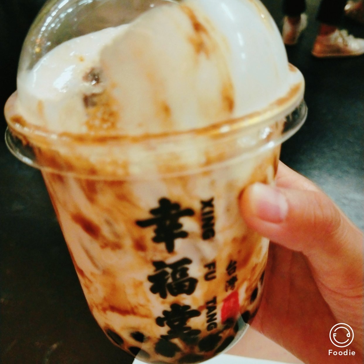 幸福堂